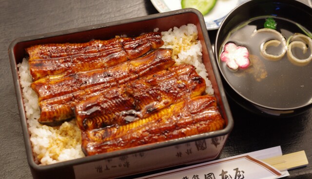 うなぎの骨のカリカリ揚げ 創業１００年の味 炭火焼うなぎ蒲焼 旅館